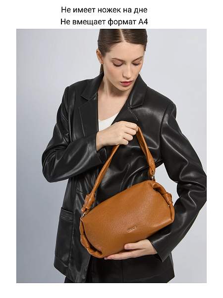 Сумка Palio 19078A 5241 CFFGA Palio, Артикул: 19078A-01-00052944 фото №1