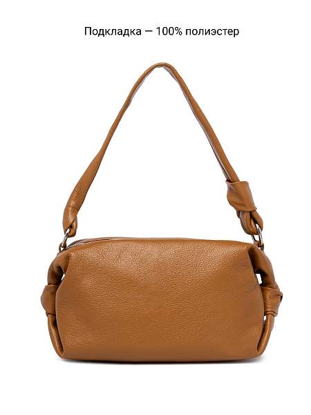 Сумка Palio 19078A 5241 CFFGA Palio, Артикул: 19078A-01-00052944 фото №1