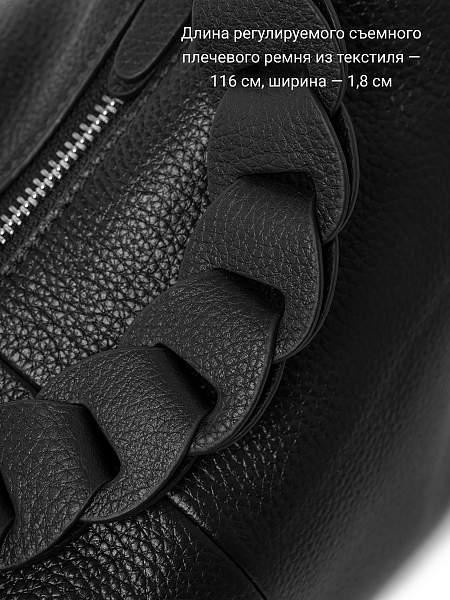 Сумка Palio 19082A 018 CFFGA Palio, Артикул: 19082A-01-00052946 фото №1