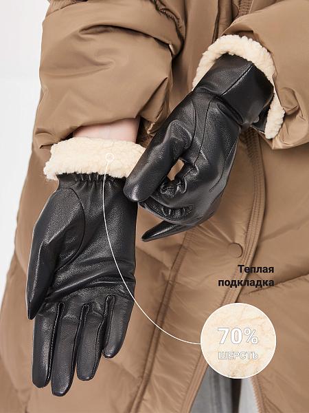 Перчатки жен п/ш LB-0204 d.brown Labbra, Артикул: LB-0204-7_01-000348 фото №1