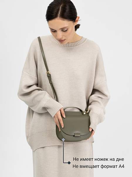 Сумка Palio 17941A1-W1G 627 CFHAG Palio, Артикул: 17941A1-W1G-01-00053503 фото №1