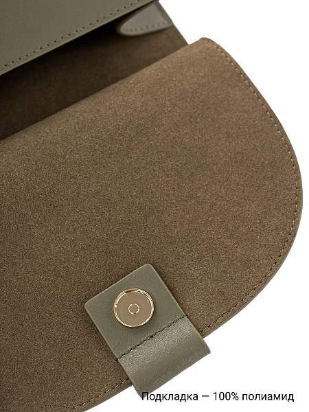 Сумка Palio 17941A1-W1G 627 CFHAG Palio, Артикул: 17941A1-W1G-01-00053503 фото №1