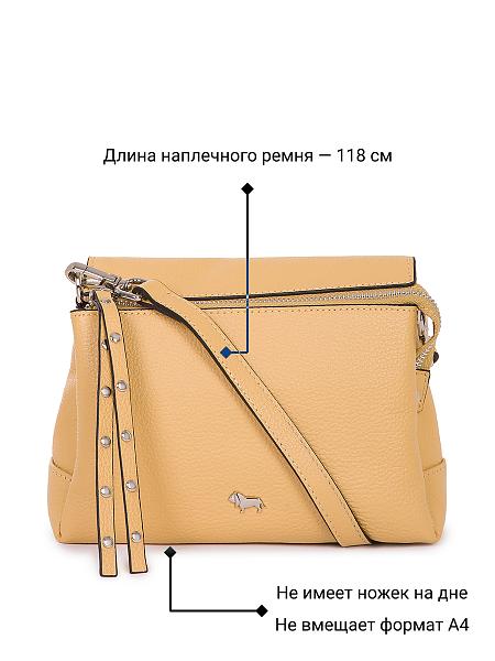 Сумка Labbra L-HF3321-1MP yellow Labbra, Артикул: L-HF3321-1MP-01-00055178 фото №1