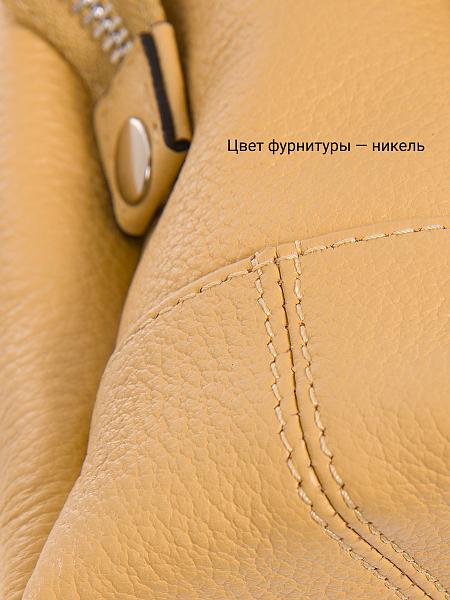 Сумка Labbra L-HF3321-1MP yellow Labbra, Артикул: L-HF3321-1MP-01-00055178 фото №1