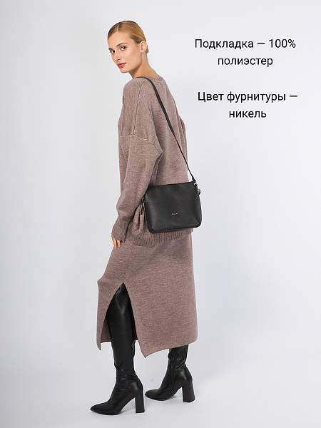 Сумка Palio 16797A 018 CFFGA Palio, Артикул: 16797A-01-00040125 фото №1