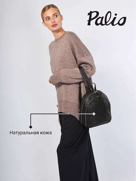 Сумка Palio 18045A1 018 CFFGA Palio, Артикул: 18045A1-01-00040549 фото №1