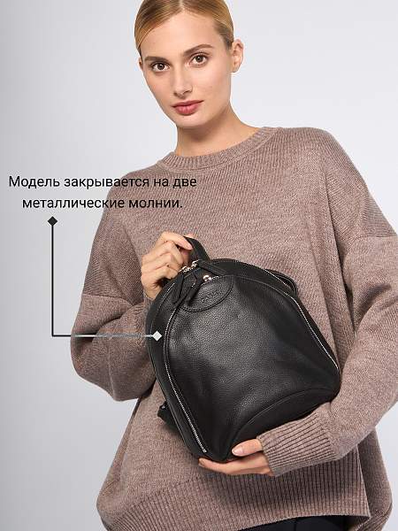 Сумка Palio 18045A1 018 CFFGA Palio, Артикул: 18045A1-01-00040549 фото №1