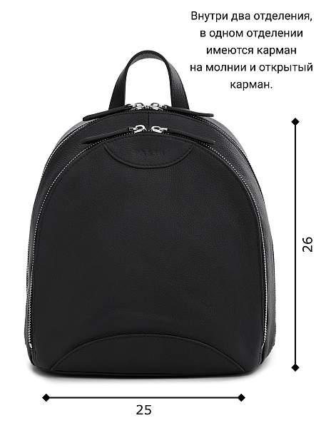 Сумка Palio 18045A1 018 CFFGA Palio, Артикул: 18045A1-01-00040549 фото №1