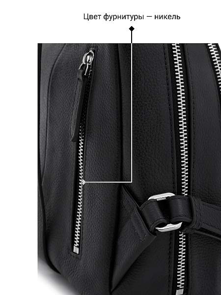 Сумка Palio 18045A1 018 CFFGA Palio, Артикул: 18045A1-01-00040549 фото №1