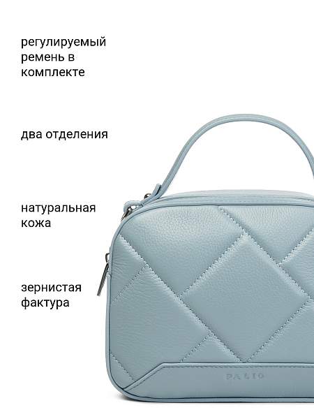 Сумка Palio 18368A2-W1 821 CFFGA Palio, Артикул: 18368A2-W1-01-00042118 фото №1