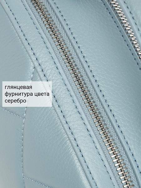 Сумка Palio 18368A2-W1 821 CFFGA Palio, Артикул: 18368A2-W1-01-00042118 фото №1