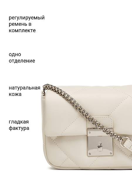 Сумка Palio 18385A1-W1 111 CJDARXFG Palio, Артикул: 18385A1-W1-01-00042157 фото №1