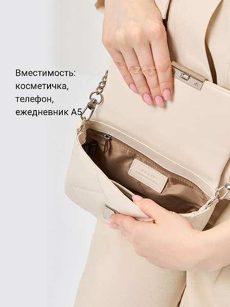 Сумка Palio 18385A1-W1 111 CJDARXFG Palio, Артикул: 18385A1-W1-01-00042157 фото №1