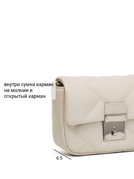 Сумка Palio 18385A1-W1 111 CJDARXFG Palio, Артикул: 18385A1-W1-01-00042157 фото №1