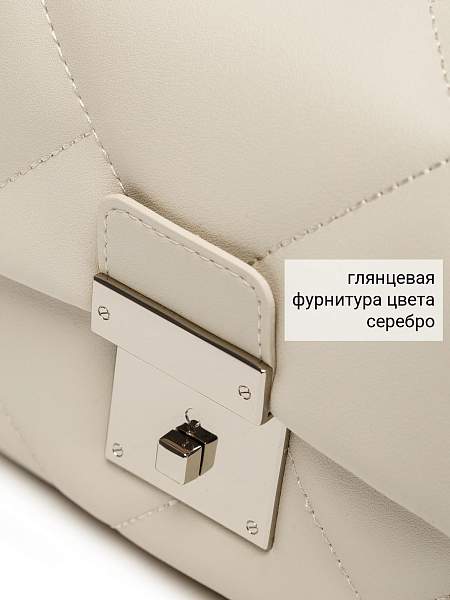 Сумка Palio 18385A1-W1 111 CJDARXFG Palio, Артикул: 18385A1-W1-01-00042157 фото №1