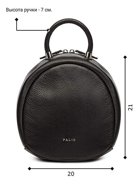 Сумка Palio 18389A 018 CFFGA Palio, Артикул: 18389A-01-00042172 фото №1