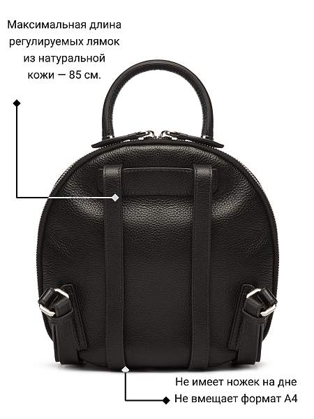 Сумка Palio 18389A 018 CFFGA Palio, Артикул: 18389A-01-00042172 фото №1