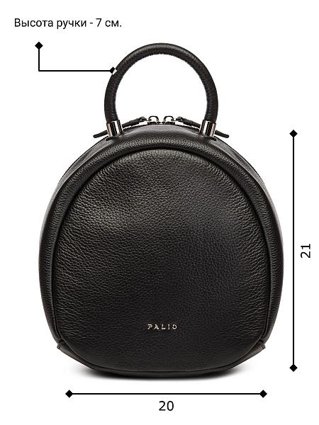 Сумка Palio 18389A 018 CFFGA Palio, Артикул: 18389A-01-00042172 фото №1