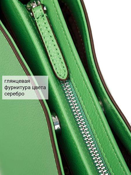 Сумка Palio 18402AR 663 CFFGA Palio, Артикул: 18402AR-01-00042191 фото №1