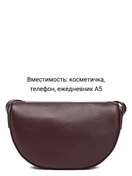 Сумка Palio 18120AR 937 CFFGA Palio, Артикул: 18120AR-01-00044898 фото №1