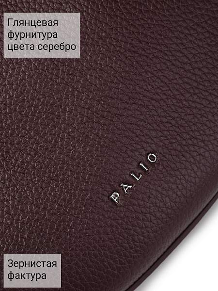 Сумка Palio 18120AR 937 CFFGA Palio, Артикул: 18120AR-01-00044898 фото №1