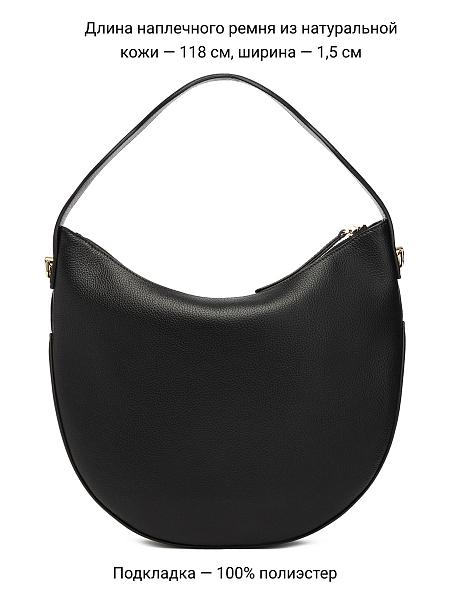 Сумка Palio 18446A2 018 CFFGA Palio, Артикул: 18446A2-01-00044976 фото №1