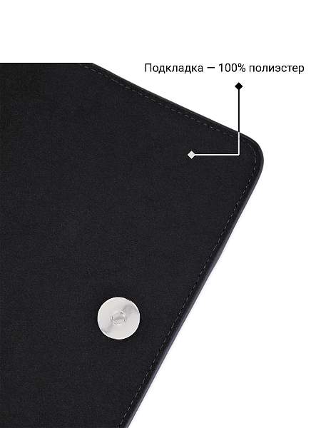 Сумка Palio 18485A1-W2 018 CFDBE/COBAA Palio, Артикул: 18485A1-W2-01-00044995 фото №1