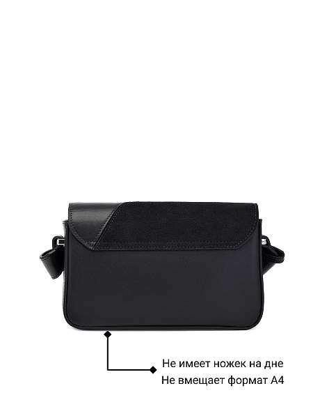 Сумка Palio 18485A1-W2 018 CFDBE/COBAA Palio, Артикул: 18485A1-W2-01-00044995 фото №1