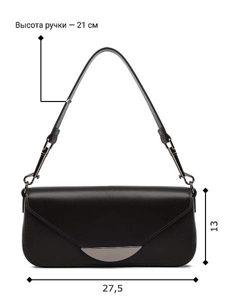 Сумка Palio 18420A1-W2 018 CFFGA/CFHAG Palio, Артикул: 18420A1-W2-01-00045003 фото №1