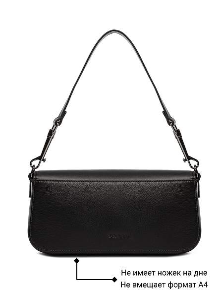 Сумка Palio 18420A1-W2 018 CFFGA/CFHAG Palio, Артикул: 18420A1-W2-01-00045003 фото №1