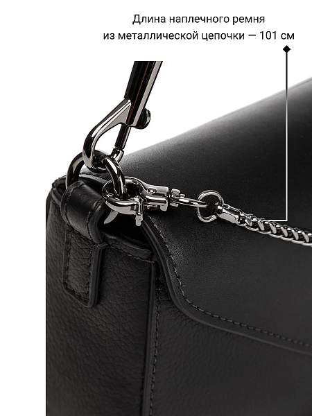 Сумка Palio 18420A1-W2 018 CFFGA/CFHAG Palio, Артикул: 18420A1-W2-01-00045003 фото №1