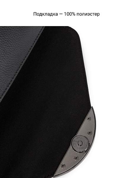 Сумка Palio 18420A1-W2 018 CFFGA/CFHAG Palio, Артикул: 18420A1-W2-01-00045003 фото №1