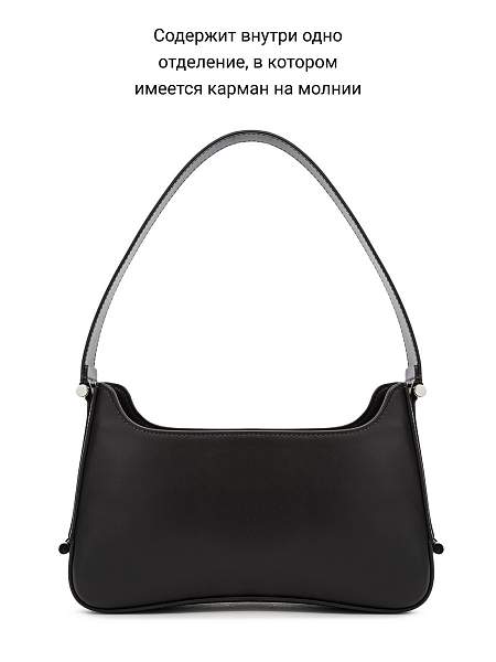 Сумка Palio 18111A2 018 CFDBE Palio, Артикул: 18111A2-01-00045009 фото №1