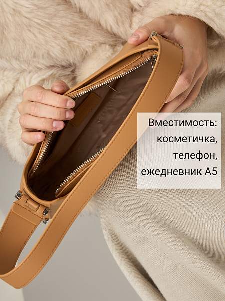 Сумка Palio 18111A2 524 CFDBE Palio, Артикул: 18111A2-01-00045010 фото №1