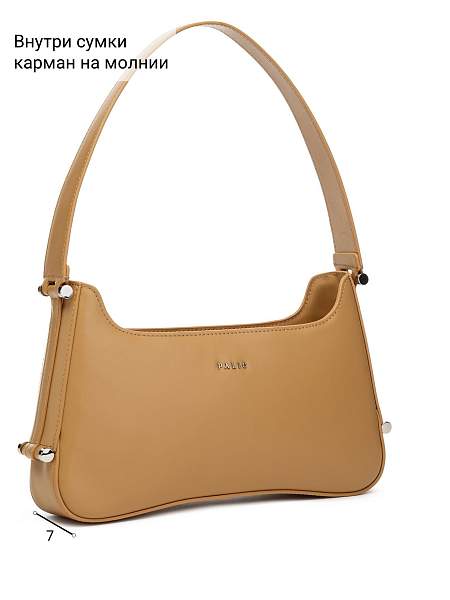 Сумка Palio 18111A2 524 CFDBE Palio, Артикул: 18111A2-01-00045010 фото №1