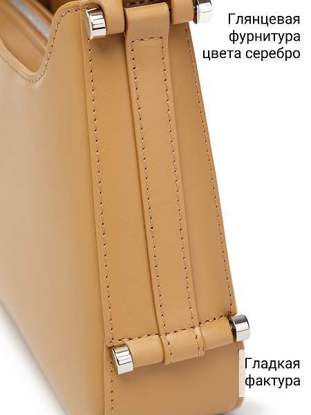 Сумка Palio 18111A2 524 CFDBE Palio, Артикул: 18111A2-01-00045010 фото №1