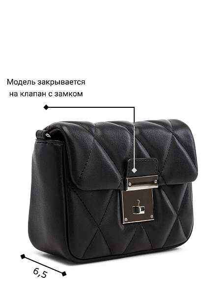 Сумка Palio 18383A-W1 018 CJDAR Palio, Артикул: 18383A-W1-01-00045025 фото №1