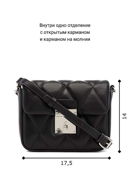 Сумка Palio 18383A-W1 018 CJDAR Palio, Артикул: 18383A-W1-01-00045025 фото №1