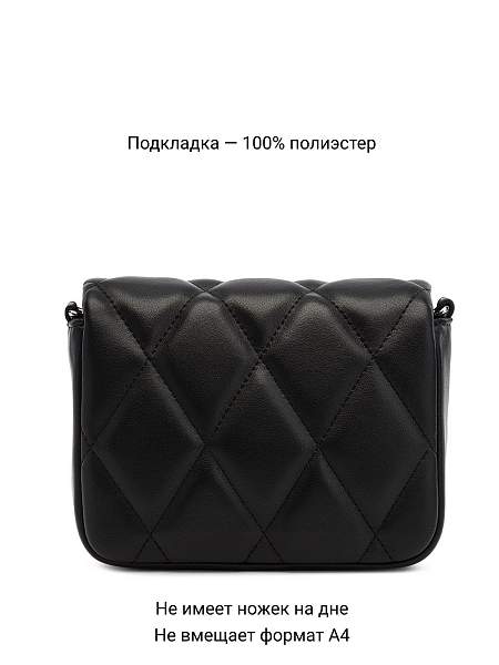 Сумка Palio 18383A-W1 018 CJDAR Palio, Артикул: 18383A-W1-01-00045025 фото №1