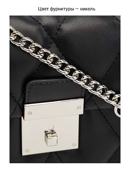 Сумка Palio 18383A-W1 018 CJDAR Palio, Артикул: 18383A-W1-01-00045025 фото №1