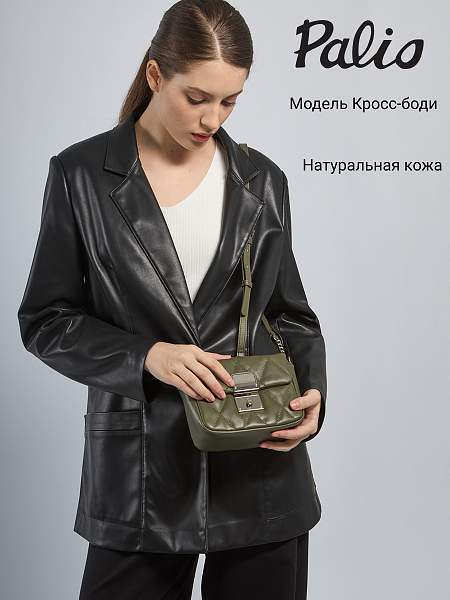 Сумка Palio 18383A-W1 618 CJDAR Palio, Артикул: 18383A-W1-01-00045028 фото №1