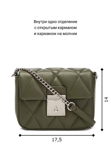 Сумка Palio 18383A-W1 618 CJDAR Palio, Артикул: 18383A-W1-01-00045028 фото №1