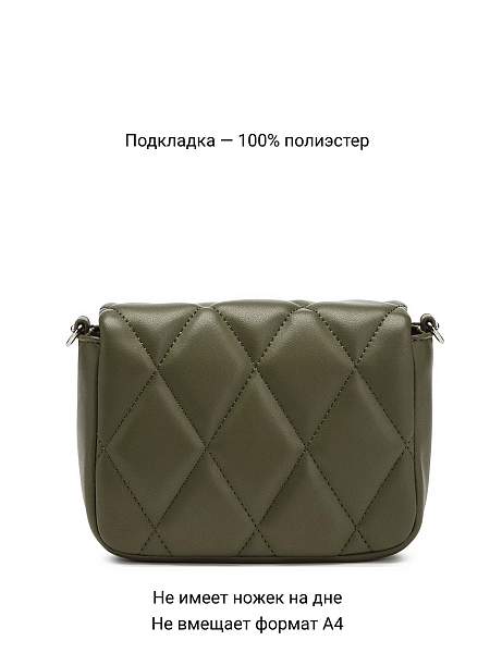 Сумка Palio 18383A-W1 618 CJDAR Palio, Артикул: 18383A-W1-01-00045028 фото №1