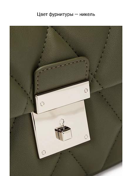 Сумка Palio 18383A-W1 618 CJDAR Palio, Артикул: 18383A-W1-01-00045028 фото №1