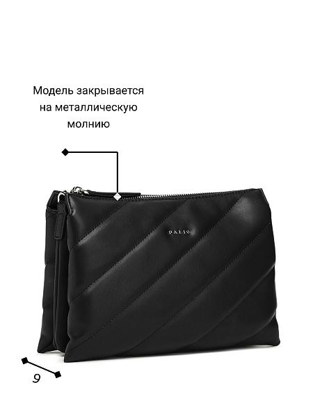 Сумка Palio 18409A-W1 018 CJDAR Palio, Артикул: 18409A-W1-01-00045036 фото №1