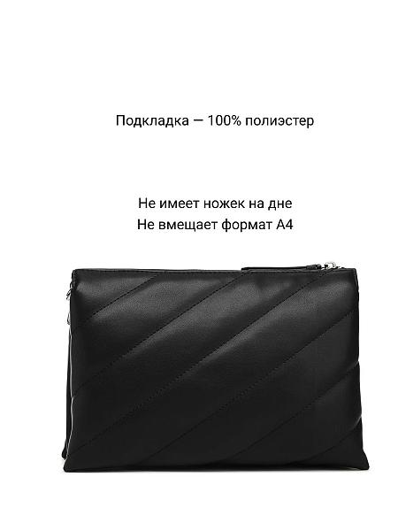 Сумка Palio 18409A-W1 018 CJDAR Palio, Артикул: 18409A-W1-01-00045036 фото №1