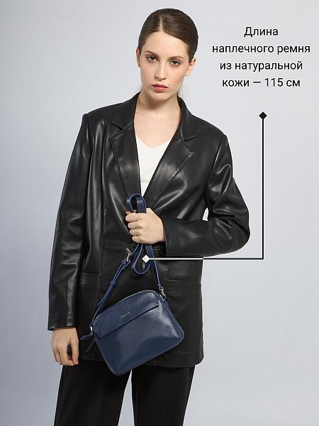 Сумка Palio 16387AL 897 CFFGA Palio, Артикул: 16387AL-01-00045041 фото №1