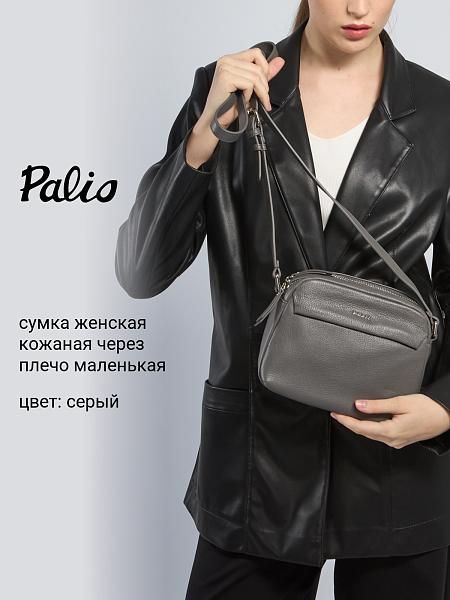 Сумка Palio 16387AL 027 CFFGA Palio, Артикул: 16387AL-01-00045042 фото №1