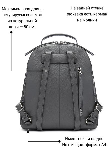 Сумка Palio 17174A1 027 CFFGA Palio, Артикул: 17174A1-01-00045053 фото №1