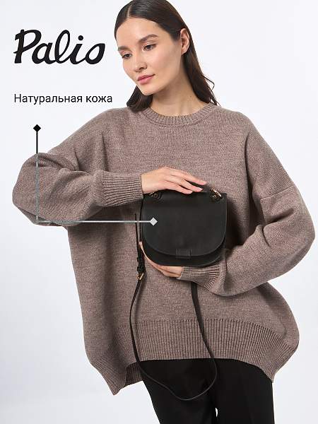 Сумка Palio 17941A1-W1G 018 CFHAG Palio, Артикул: 17941A1-W1G-01-00045242 фото №1